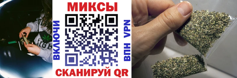 Купить где  Новокузнецк  Бутират 99% 