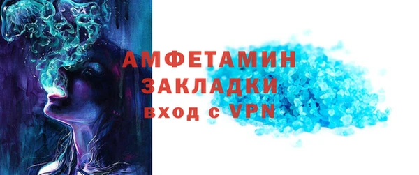 a pvp Михайловка