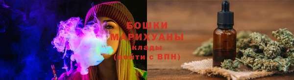 каннабис Михайлов