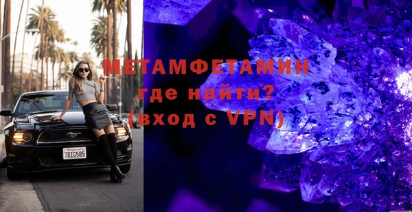 крисы Михайловск