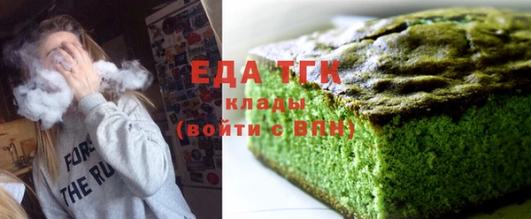 меф VHQ Надым