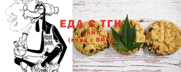 крисы Михайловск