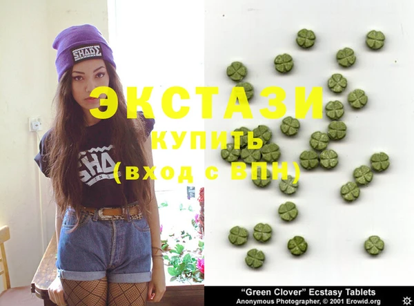 a pvp Михайловка