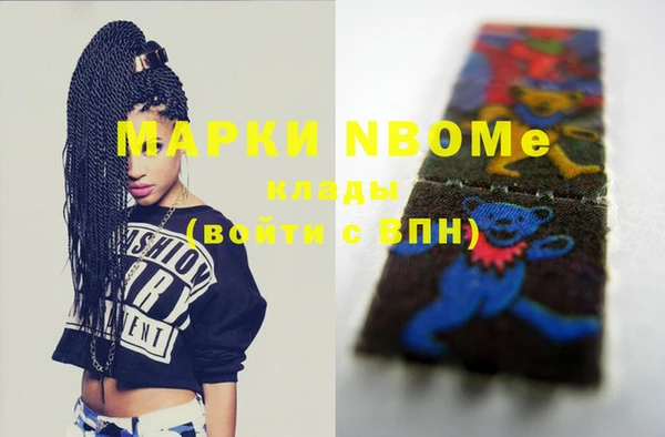 a pvp Михайловка